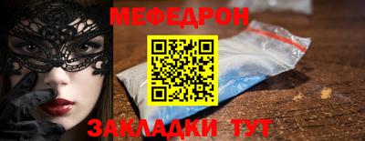 МДМА Коммунар