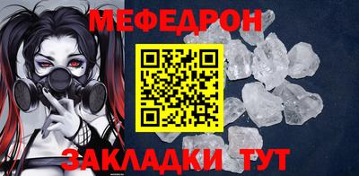 2c-b Комсомольск-на-Амуре