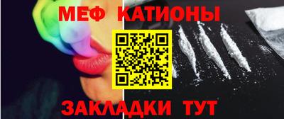 кокаин перу Конаково
