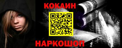 МДМА Коммунар