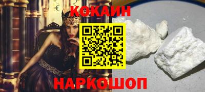 2c-b Комсомольск-на-Амуре