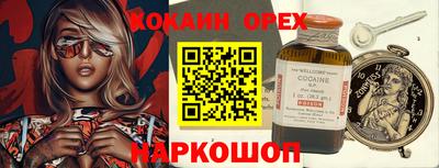 2c-b Комсомольск-на-Амуре