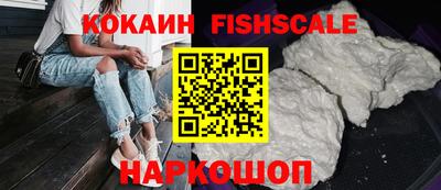 2c-b Комсомольск-на-Амуре