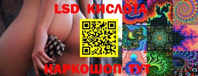 МДМА Коммунар