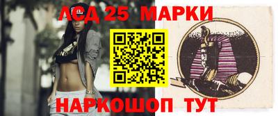 МДМА Коммунар