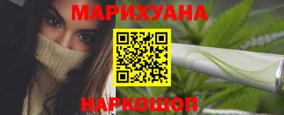 2c-b Комсомольск-на-Амуре
