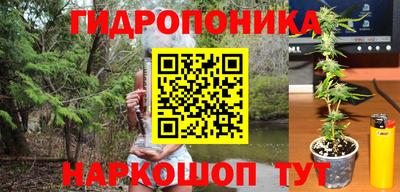 кокаин перу Конаково