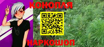МДМА Коммунар