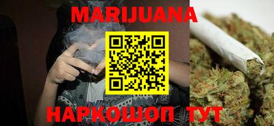 кокаин перу Конаково