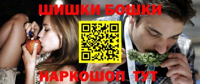 кокаин перу Конаково