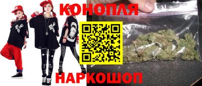 МДМА Коммунар