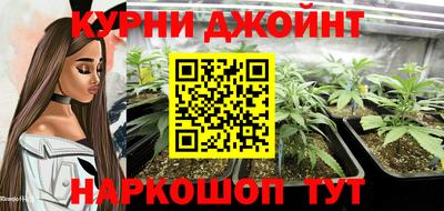 кокаин перу Конаково