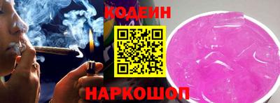 кокаин перу Конаково