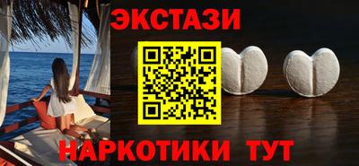2c-b Комсомольск-на-Амуре
