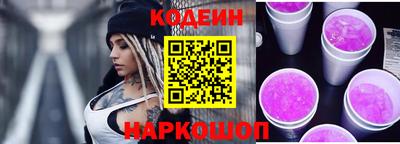 МДМА Коммунар