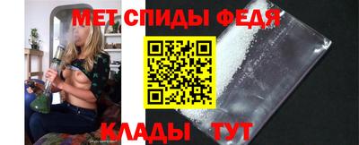 МДМА Коммунар