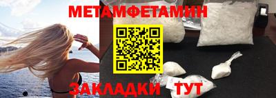 кокаин перу Конаково