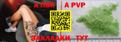 МДМА Коммунар
