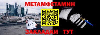 МДМА Коммунар