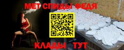 кокаин перу Конаково