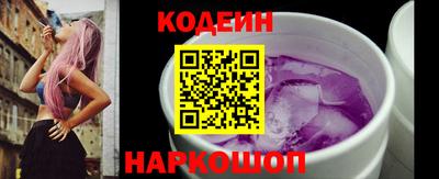 герыч Краснодар