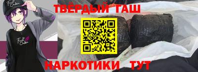 2c-b Комсомольск-на-Амуре