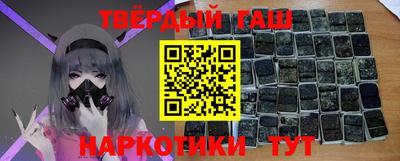 кокаин перу Конаково