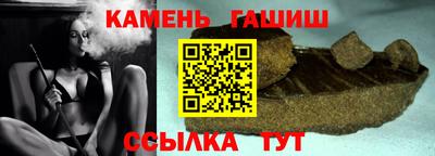 кокаин перу Конаково