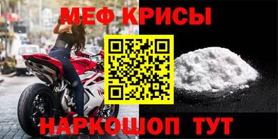 2c-b Комсомольск-на-Амуре