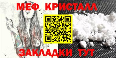 МДМА Коммунар