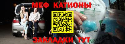 2c-b Комсомольск-на-Амуре