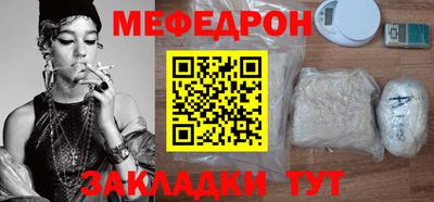 кокаин перу Конаково